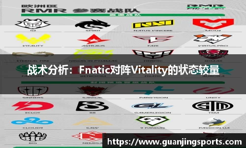 冠竞体育