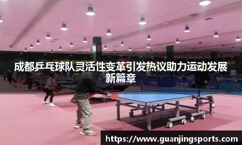 冠竞体育官网