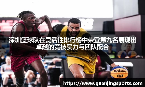 冠竞体育